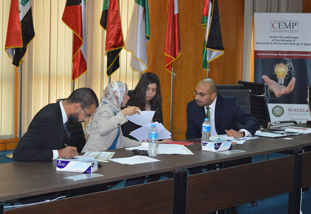 Unlocking Green Banking Capacity in the MENA Finance Sector